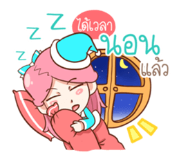 Care you everyday.. sticker #14902020