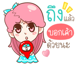 Care you everyday.. sticker #14902029