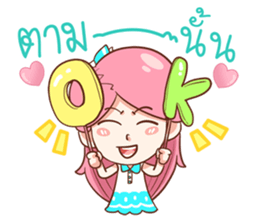 Care you everyday.. sticker #14902039