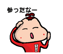 SAYAKA's Sticker sticker #14902196