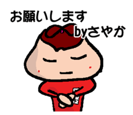 SAYAKA's Sticker sticker #14902210