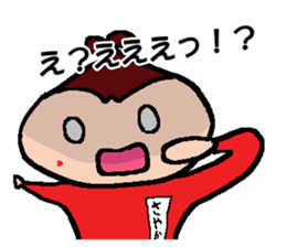 SAYAKA's Sticker sticker #14902222