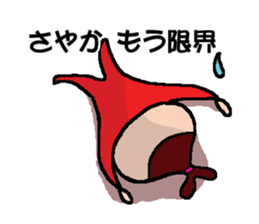 SAYAKA's Sticker sticker #14902225