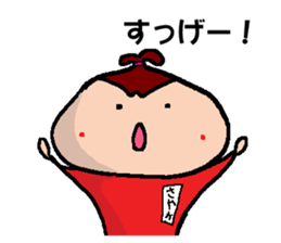 SAYAKA's Sticker sticker #14902226