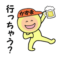 stickers for KAZUMA sticker #14902233