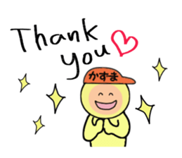 stickers for KAZUMA sticker #14902242