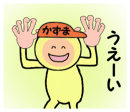 stickers for KAZUMA sticker #14902243