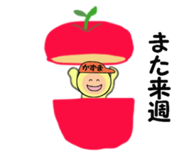 stickers for KAZUMA sticker #14902247