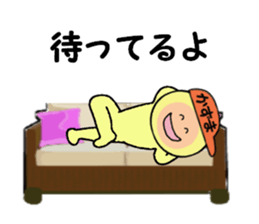 stickers for KAZUMA sticker #14902257