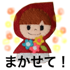 Handmade felt fairy-tale family sticker #14902271