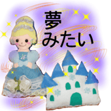 Handmade felt fairy-tale family sticker #14902273