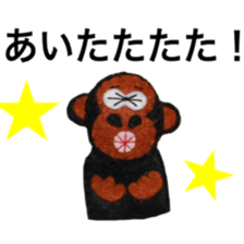 Handmade felt fairy-tale family sticker #14902274