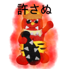 Handmade felt fairy-tale family sticker #14902277