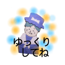 Handmade felt fairy-tale family sticker #14902286