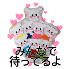 Handmade felt fairy-tale family sticker #14902288