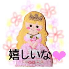 Handmade felt fairy-tale family sticker #14902289