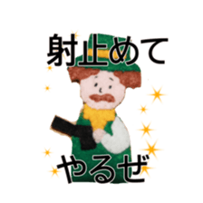 Handmade felt fairy-tale family sticker #14902291