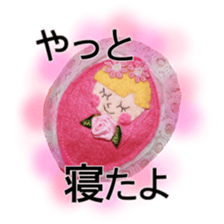 Handmade felt fairy-tale family sticker #14902293