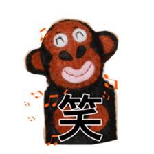 Handmade felt fairy-tale family sticker #14902294