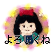 Handmade felt fairy-tale family sticker #14902300