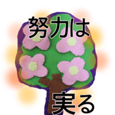 Handmade felt fairy-tale family sticker #14902302