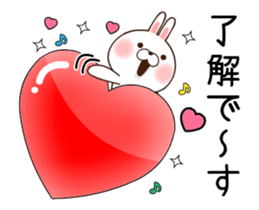 Lover's Sticker sticker #14902354