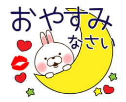 Lover's Sticker sticker #14902357