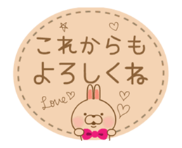 Lover's Sticker sticker #14902363