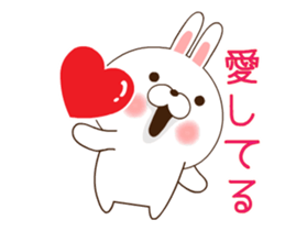 Lover's Sticker sticker #14902366