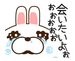 Lover's Sticker sticker #14902367