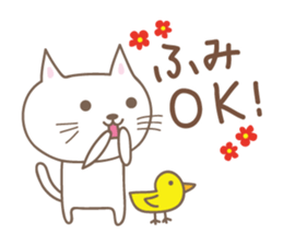 Cute cat sticker for Fumi sticker #14902376