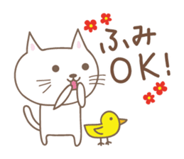 Cute cat sticker for Fumi sticker #14902376