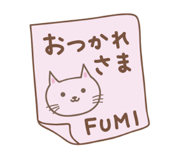 Cute cat sticker for Fumi sticker #14902389