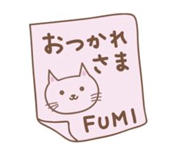 Cute cat sticker for Fumi sticker #14902389