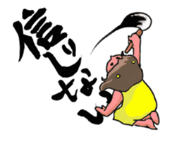 Oniyome Sticker3-Angry wife of stickers- sticker #14902414