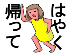 Oniyome Sticker3-Angry wife of stickers- sticker #14902417