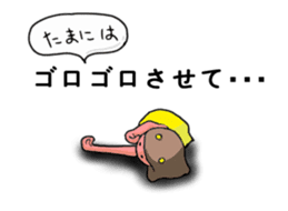 Oniyome Sticker3-Angry wife of stickers- sticker #14902424