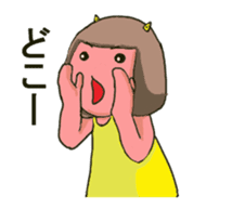 Oniyome Sticker3-Angry wife of stickers- sticker #14902428