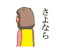 Oniyome Sticker3-Angry wife of stickers- sticker #14902429