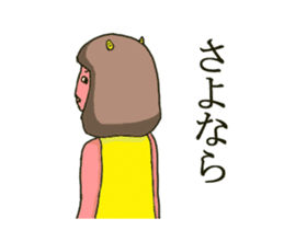 Oniyome Sticker3-Angry wife of stickers- sticker #14902429