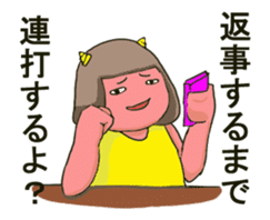 Oniyome Sticker3-Angry wife of stickers- sticker #14902431