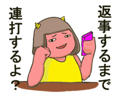 Oniyome Sticker3-Angry wife of stickers- sticker #14902431