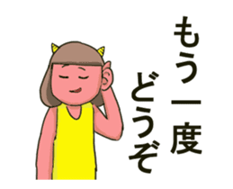 Oniyome Sticker3-Angry wife of stickers- sticker #14902432