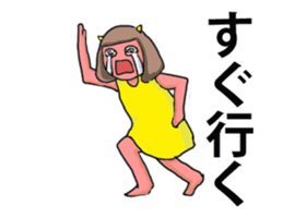 Oniyome Sticker3-Angry wife of stickers- sticker #14902434