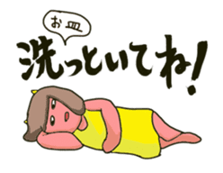 Oniyome Sticker3-Angry wife of stickers- sticker #14902436