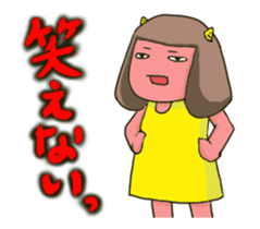 Oniyome Sticker3-Angry wife of stickers- sticker #14902437