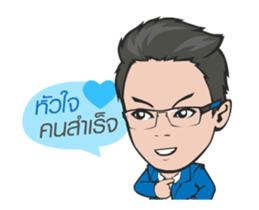 Coach James sticker #14902441