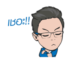 Coach James sticker #14902452