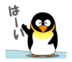 Move! Penpen sticker #14902462