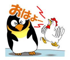 Move! Penpen sticker #14902463